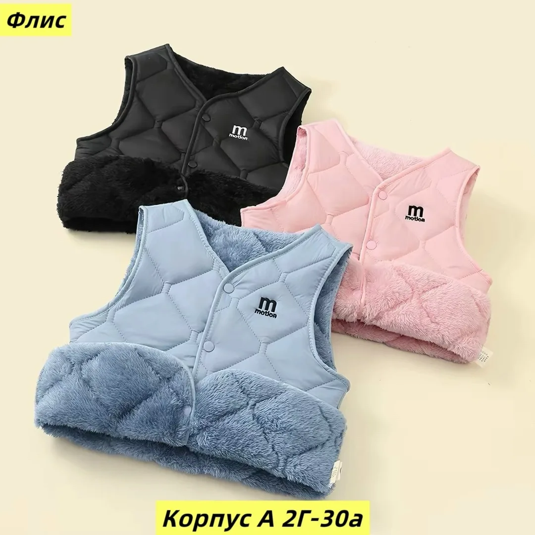 Жилет из меха — фото 5