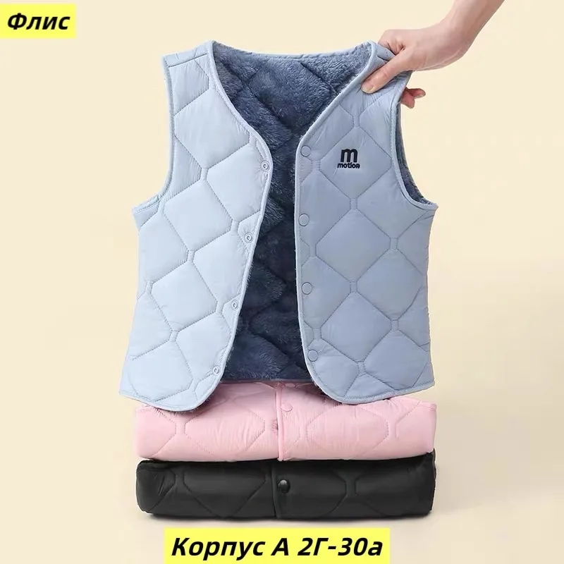 Жилет из меха — фото 6