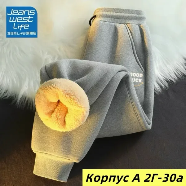 Штаны, хлопок — фото 4