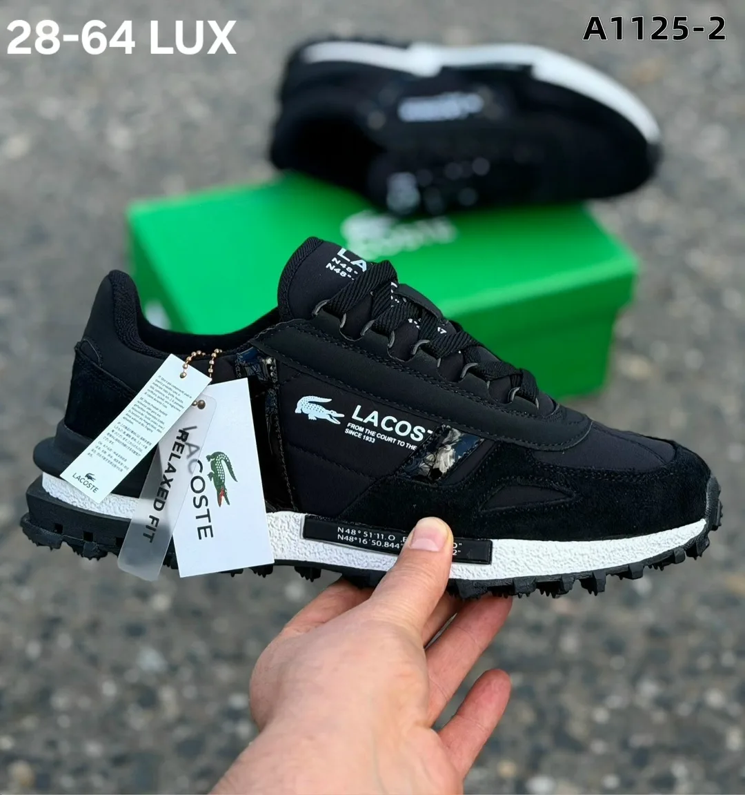 Кроссовки мужские LACOSTE из натуральной замши — фото 1