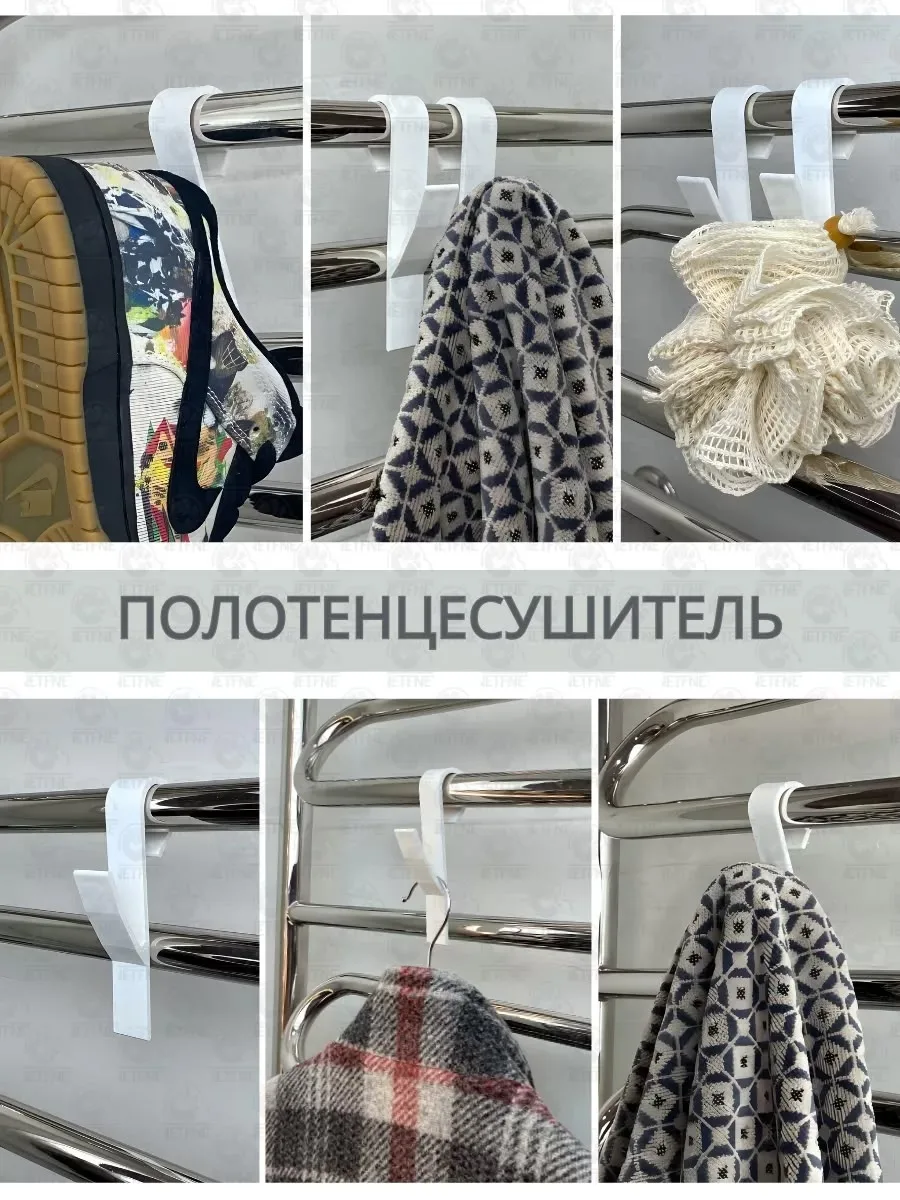 Просто установили на полотенцесушитель, батарею или рейлинг и пользуетесь — фото 3