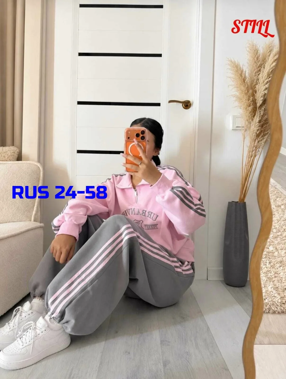 Ищете удобные и модные Костюмы на каждый день Тогда этот вариант точно — фото 5