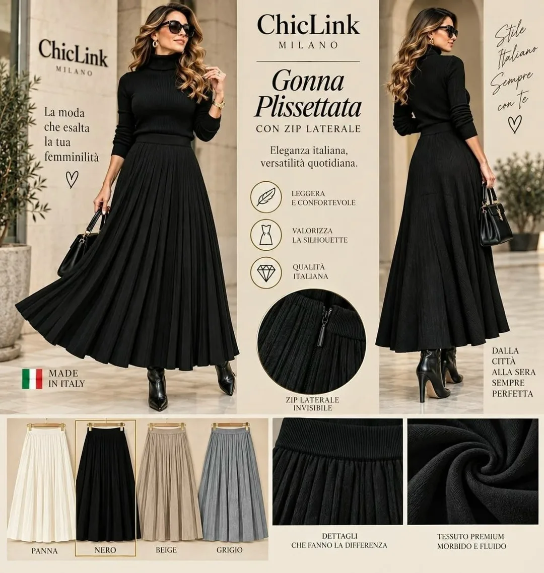 Юбка из натурального кашемира — фото 1