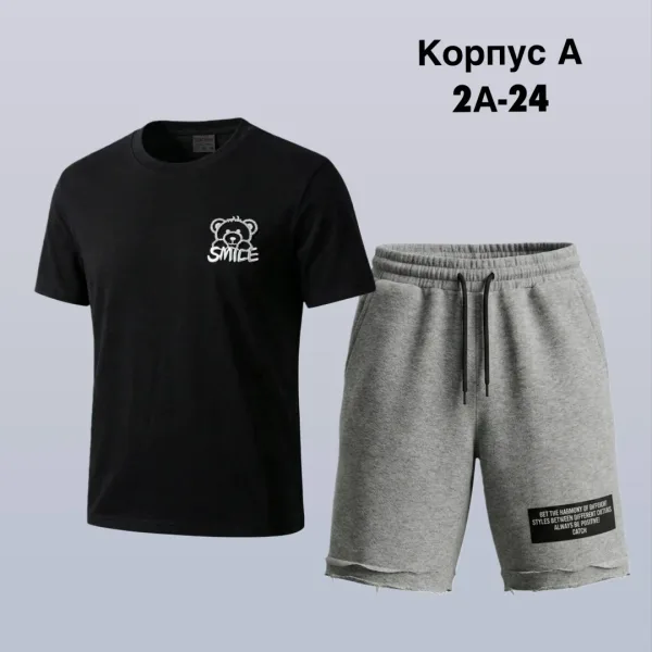 Костюм двойка из хлопка — фото 1