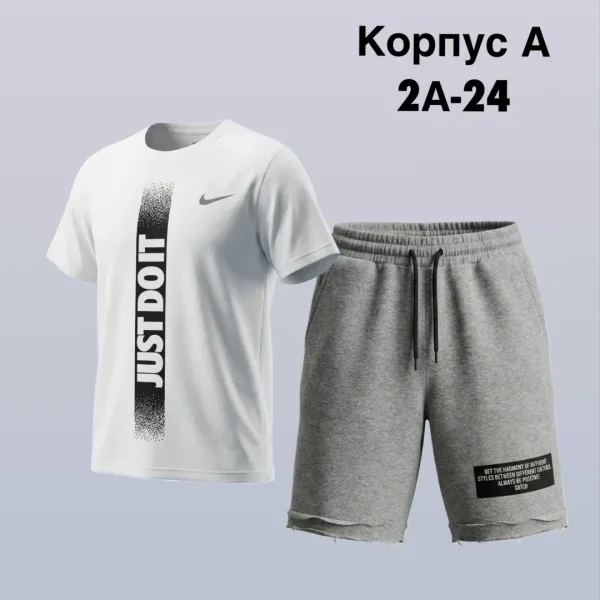 Костюм двойка из хлопка — фото 11