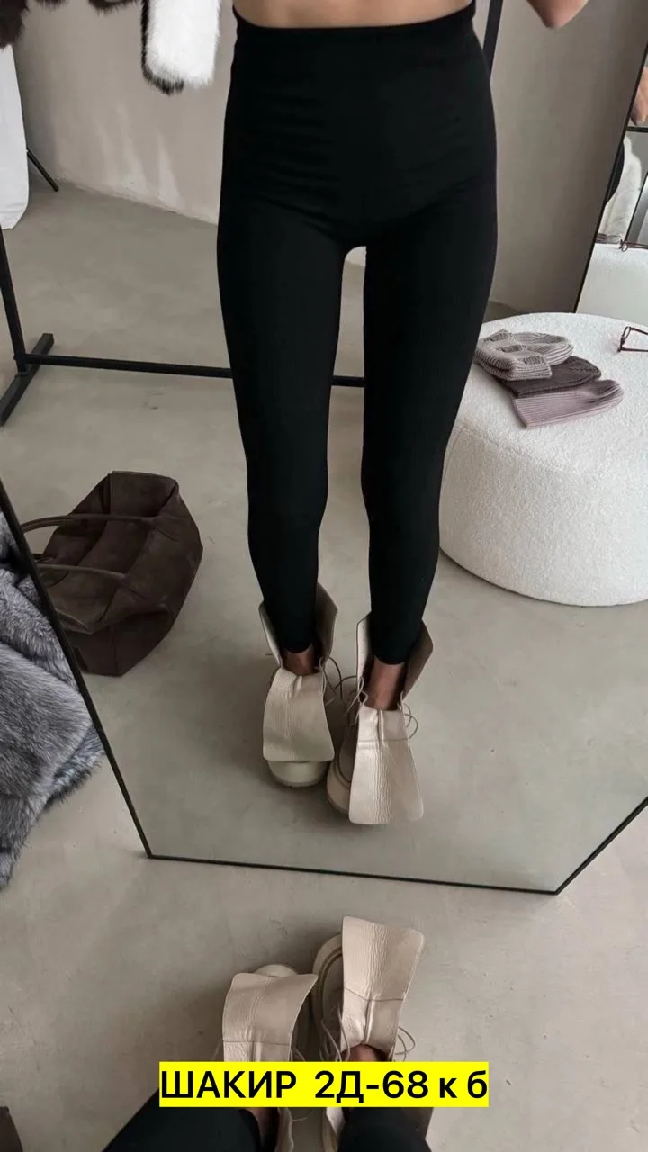 Лосины рубчик — фото 3