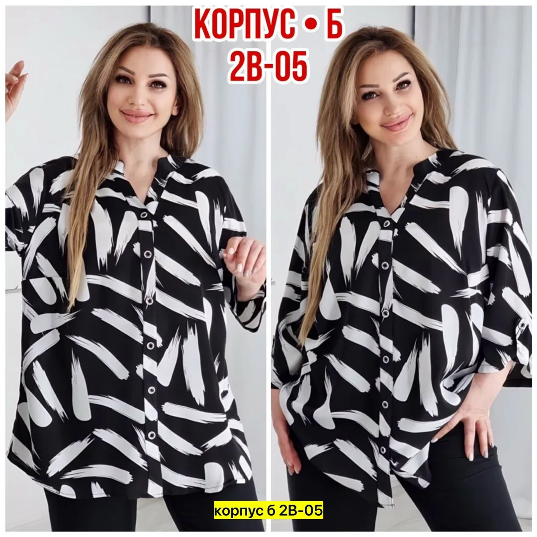 Летняя блузка из качественного материала . хороший качест — фото 6