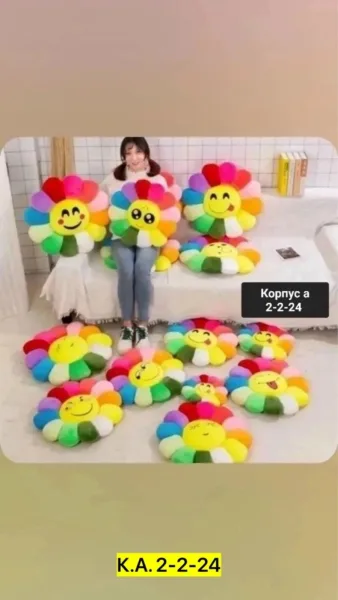 Подушка, микрофибра — фото 1