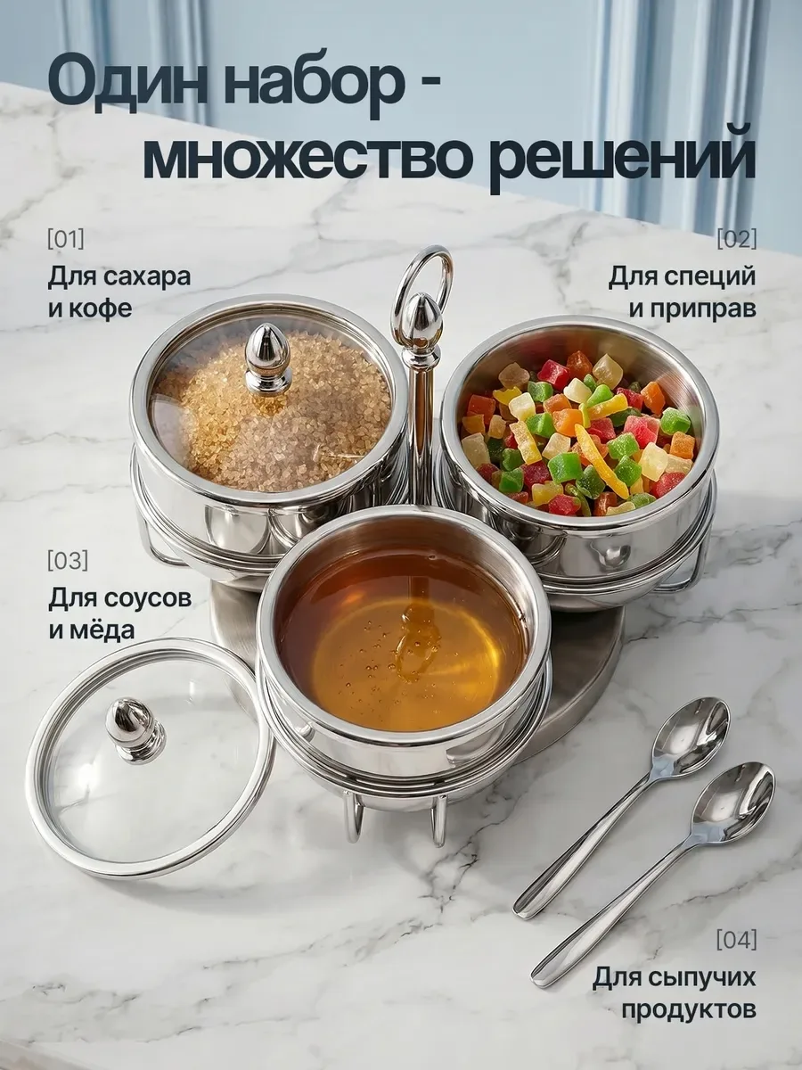 Особенности посуды — фото 2