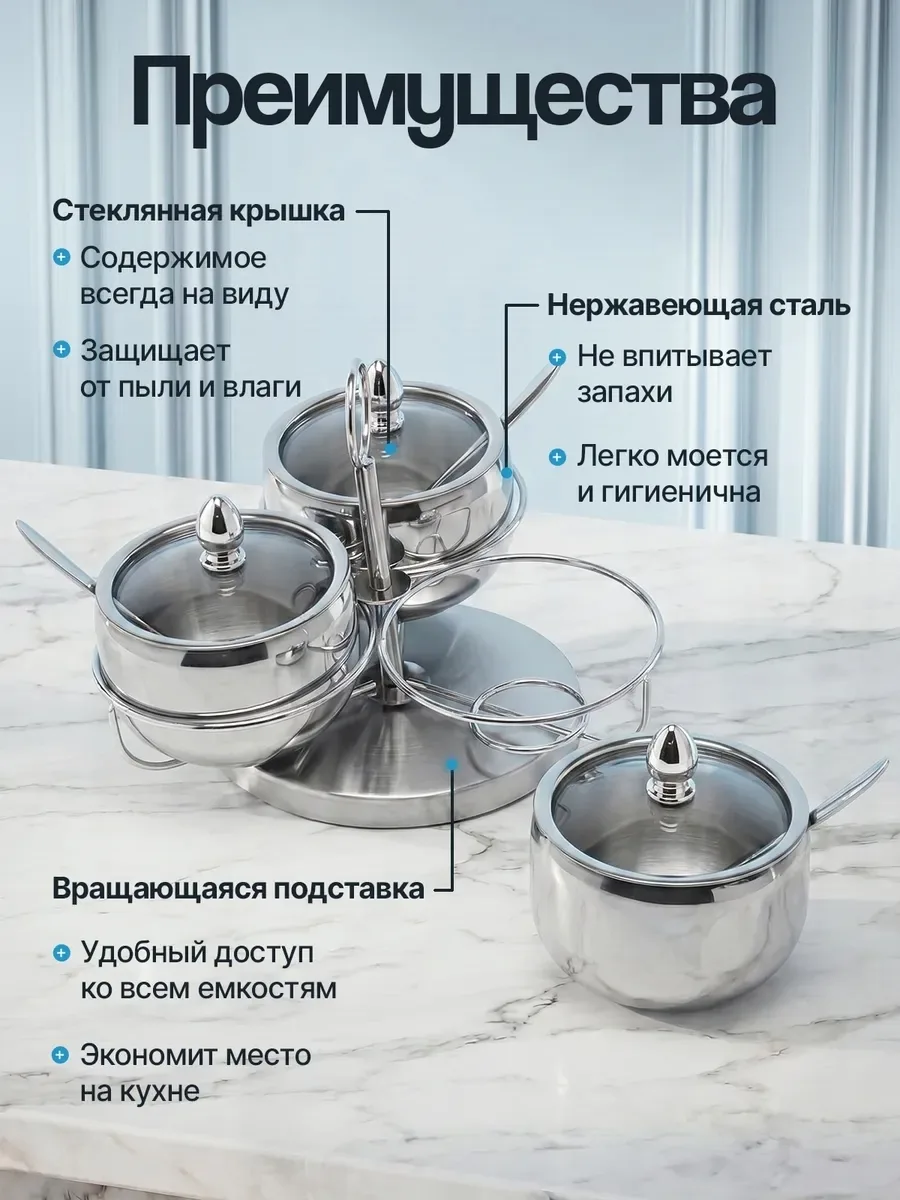 Особенности посуды — фото 3