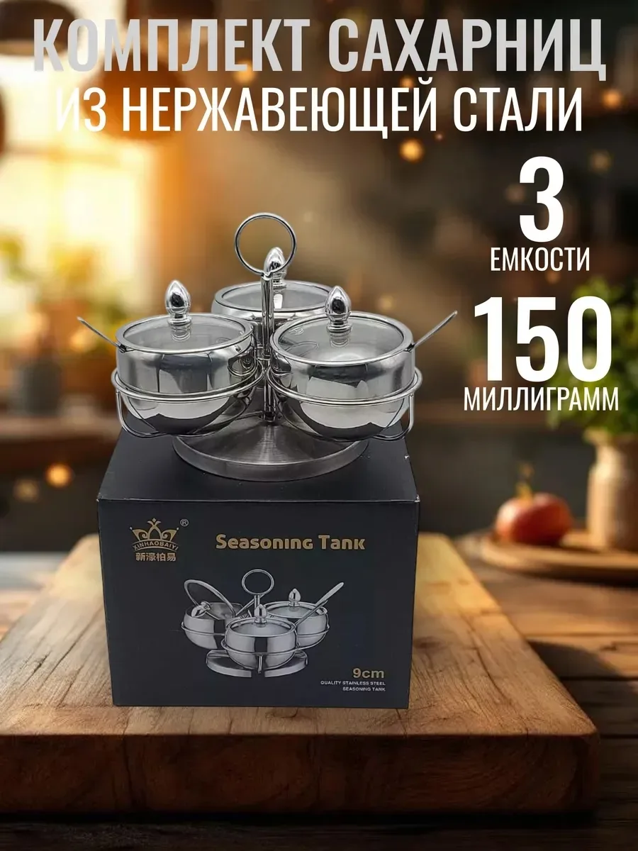 Особенности посуды — фото 4