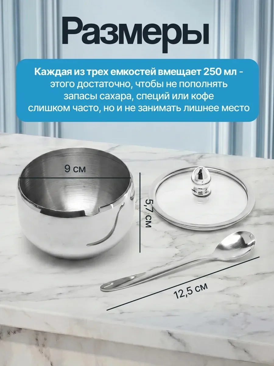 Особенности посуды — фото 5