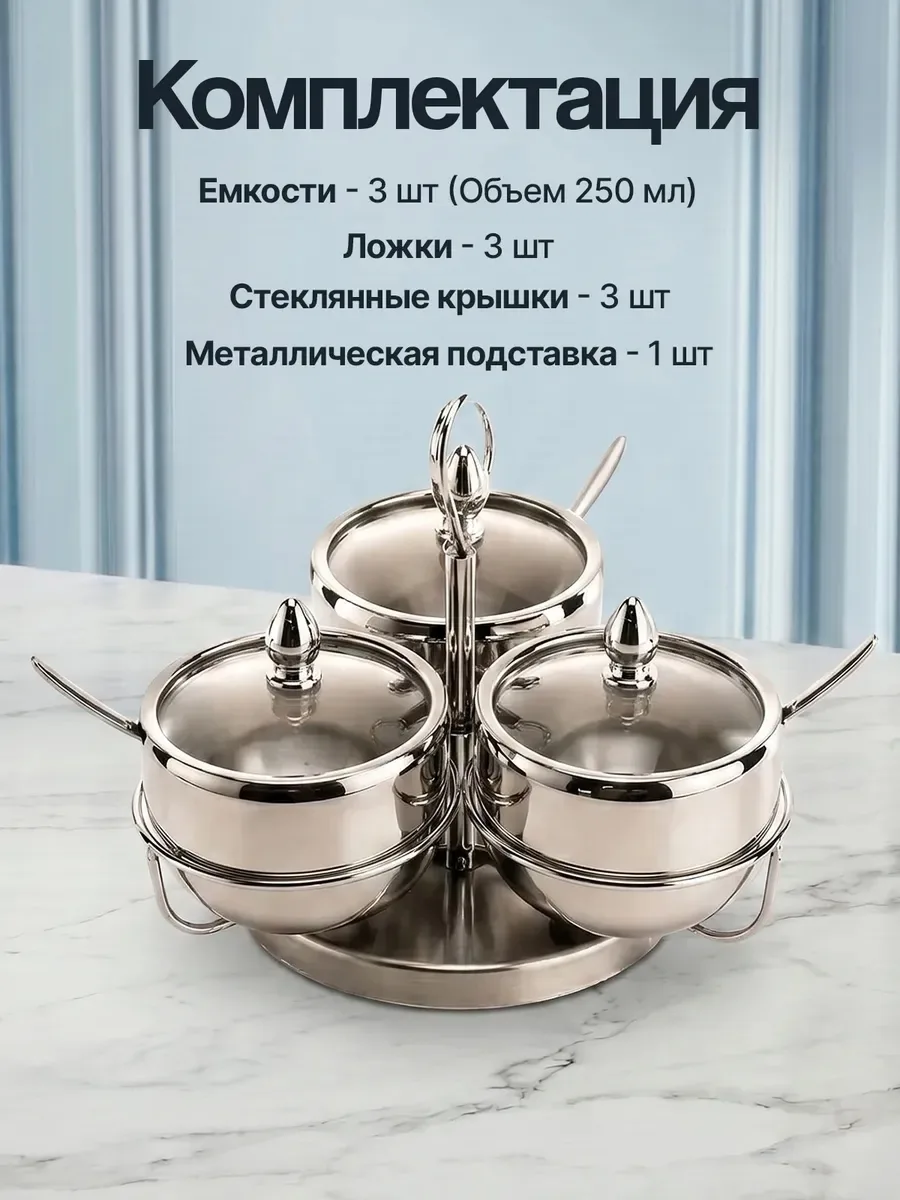 Особенности посуды — фото 6