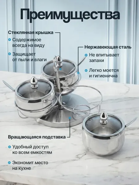 Особенности посуды — фото 3