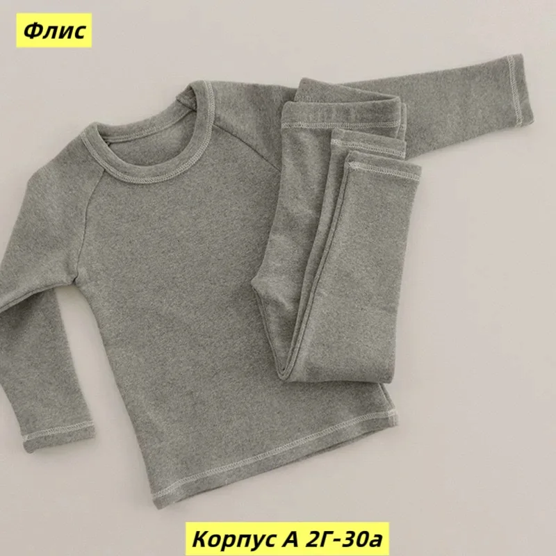 Костюм двойка, флис — фото 4