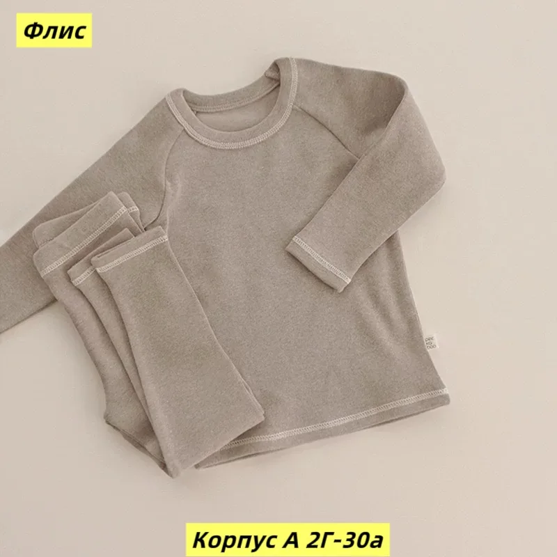 Костюм двойка, флис — фото 5