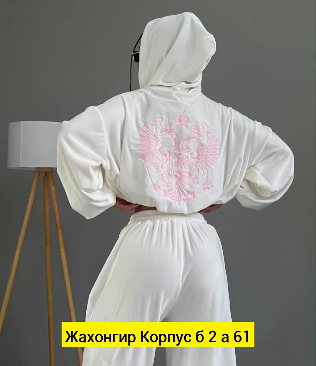 Костюм двойка из бамбука — фото 2