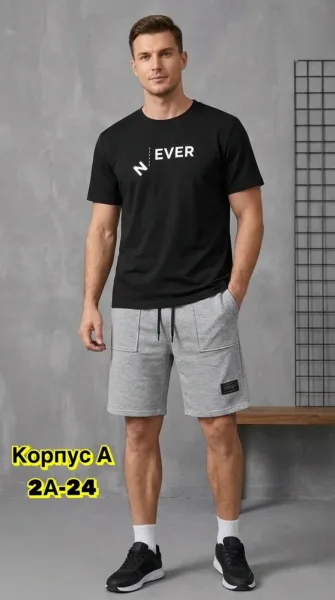 Костюм двойка из хлопка — фото 9