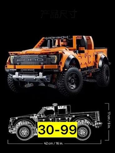 Ford Raptor Конструктор Ford Raptor Спорт-пикап Lepin — фото 8