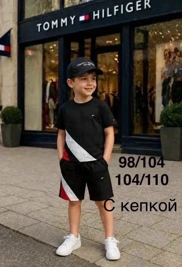 Костюм детский хлопок стрейч хлопок + стрейч — фото 7