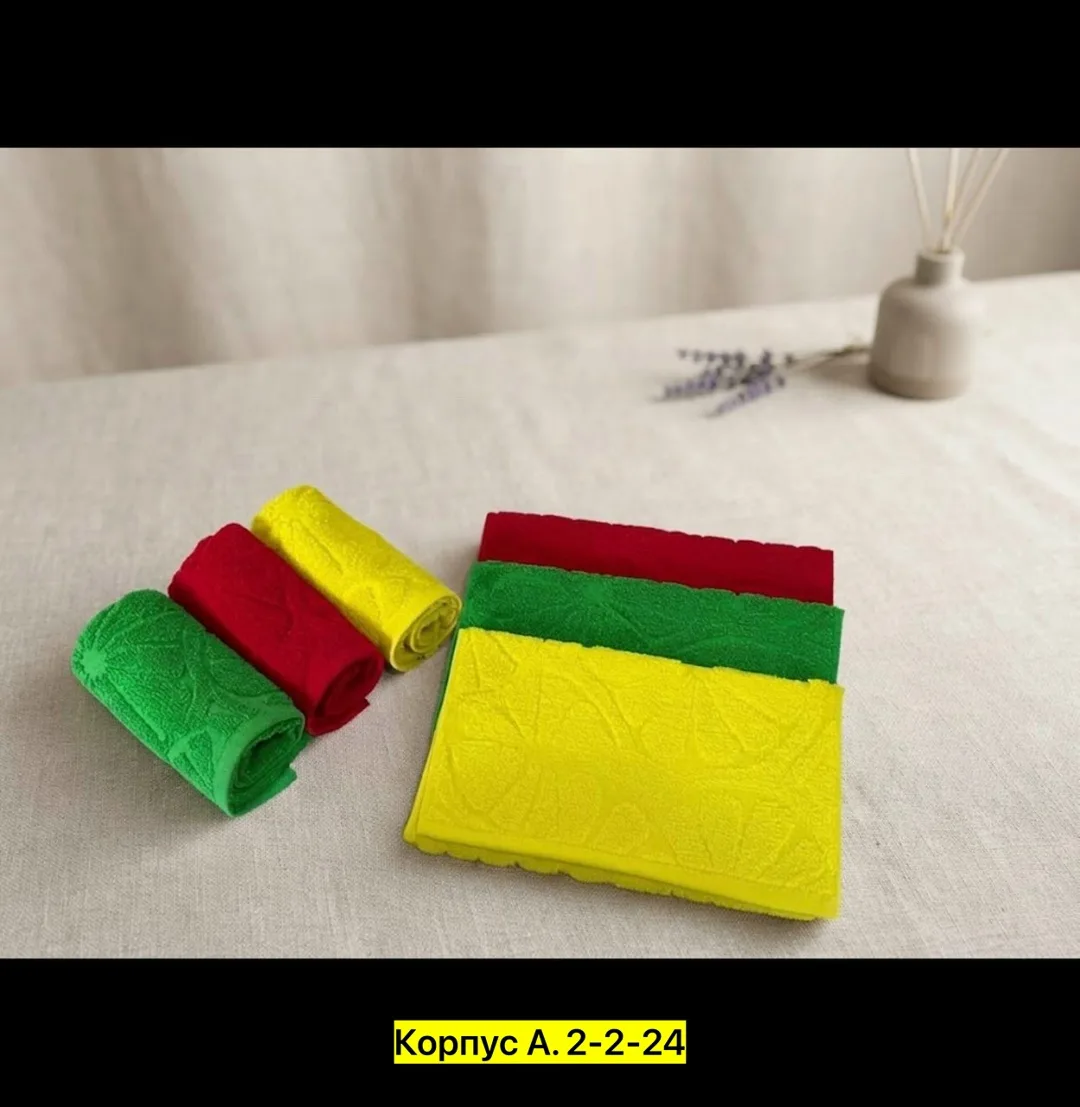Махровое полотенце из 100 хлопка — фото 2