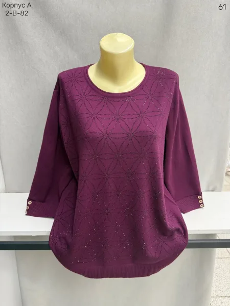 Свитер из 80 хлопка и 20 эластана 80 COTTON, 20 ELASTANE — фото 2