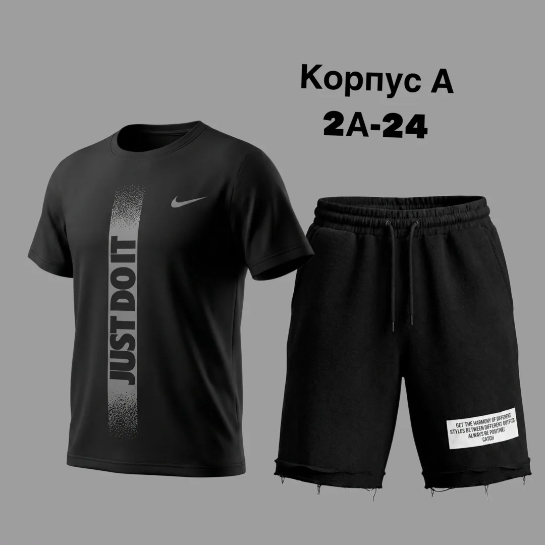 Костюм двойка из хлопка — фото 3