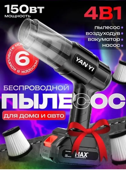 Жилет ОПИСАНИЕ, лён — фото 27