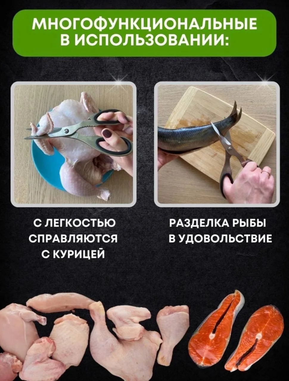 Овощей, резки картона, текстиля, посуда на природу — фото 3