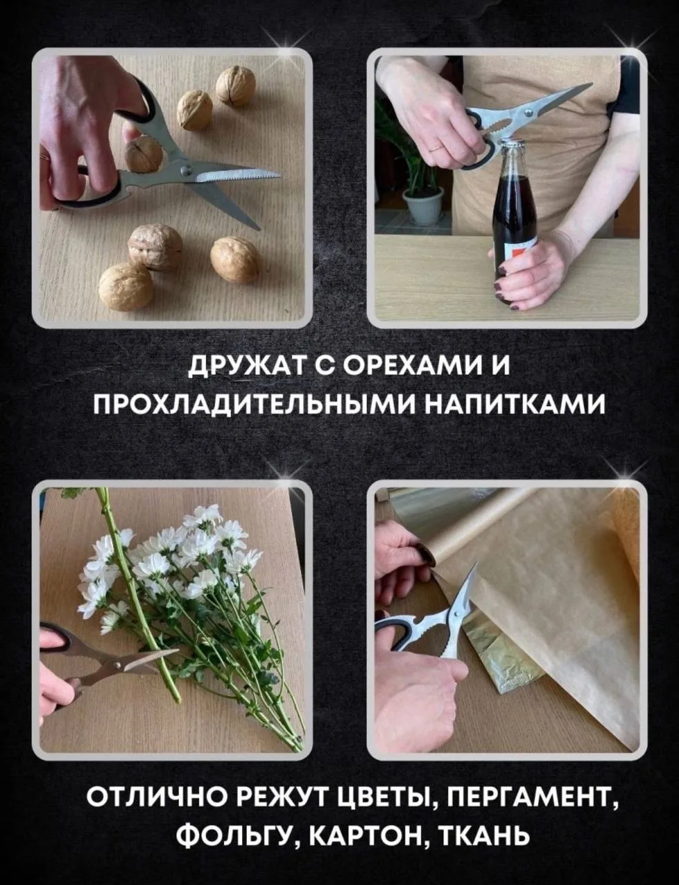 Овощей, резки картона, текстиля, посуда на природу — фото 5