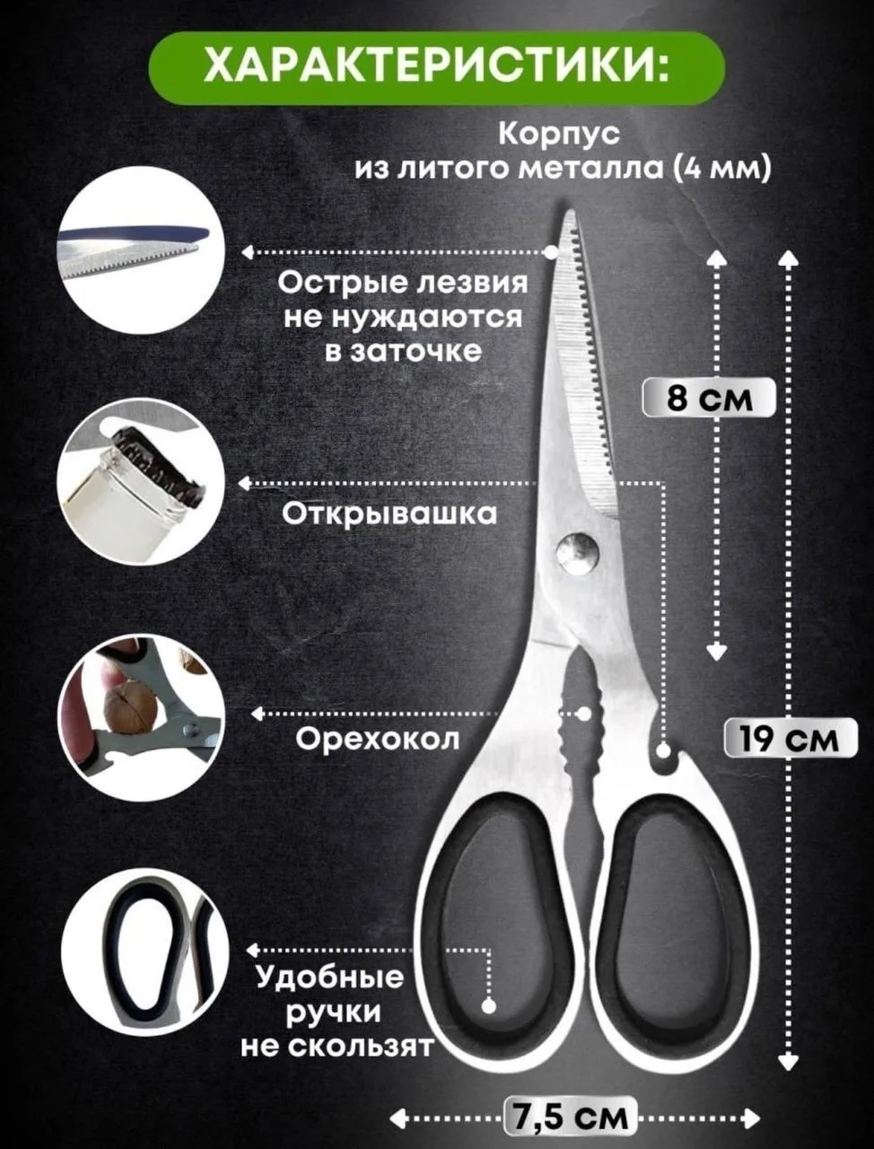 Овощей, резки картона, текстиля, посуда на природу — фото 6