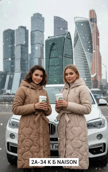 Куртка холлофайбер — фото 2