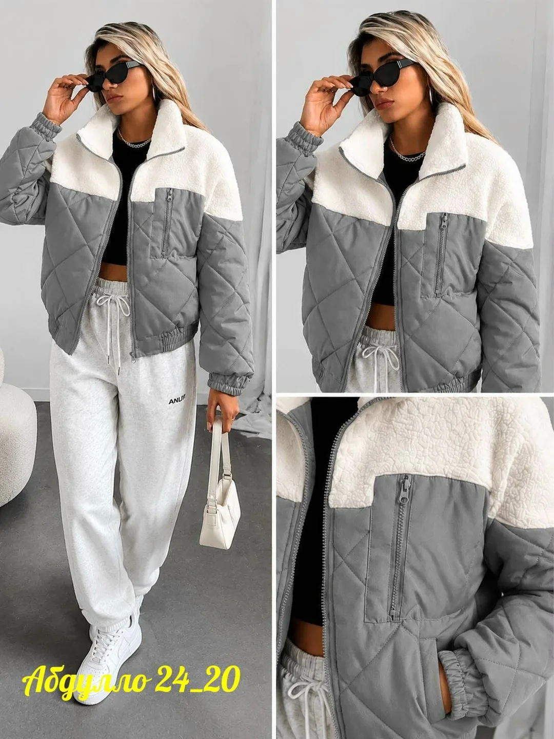Пуховик Vip Collection ОСЕННЯЯ | VIP COLLECTION — фото 3