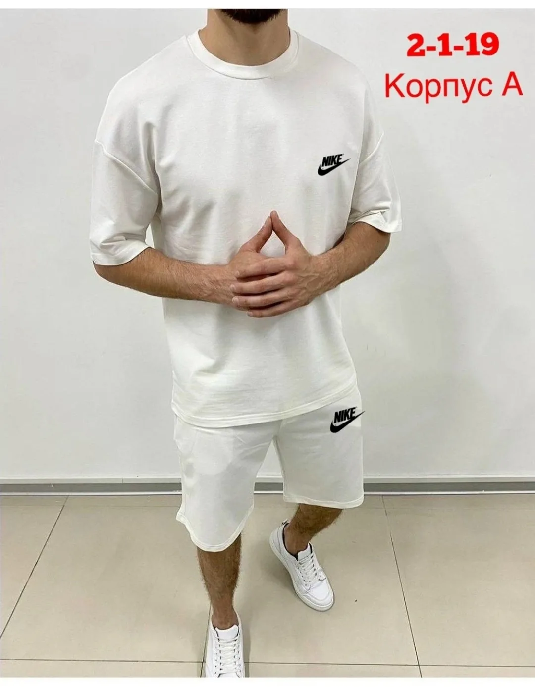 Спортивный костюм из двухниточного материала — фото 4
