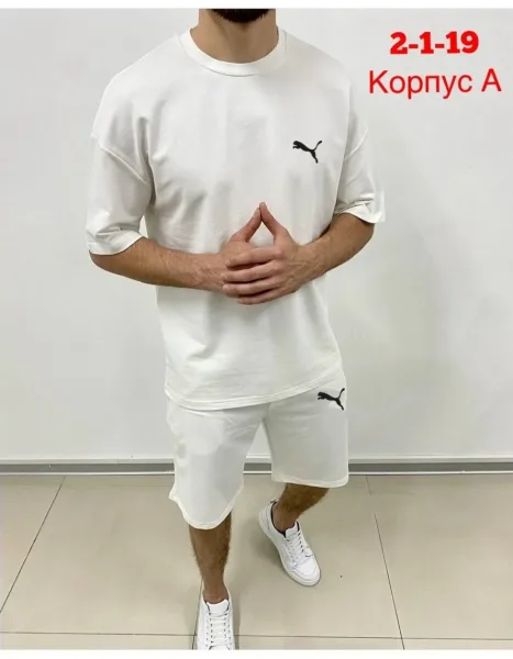 Спортивный костюм из двухниточного материала — фото 2