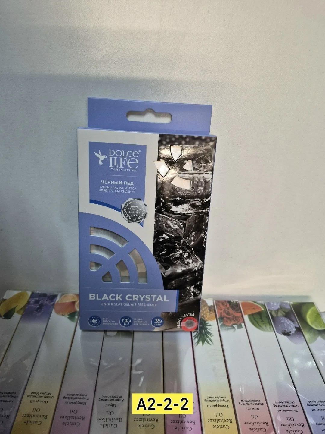 Аромат для авто, пластик — фото 10