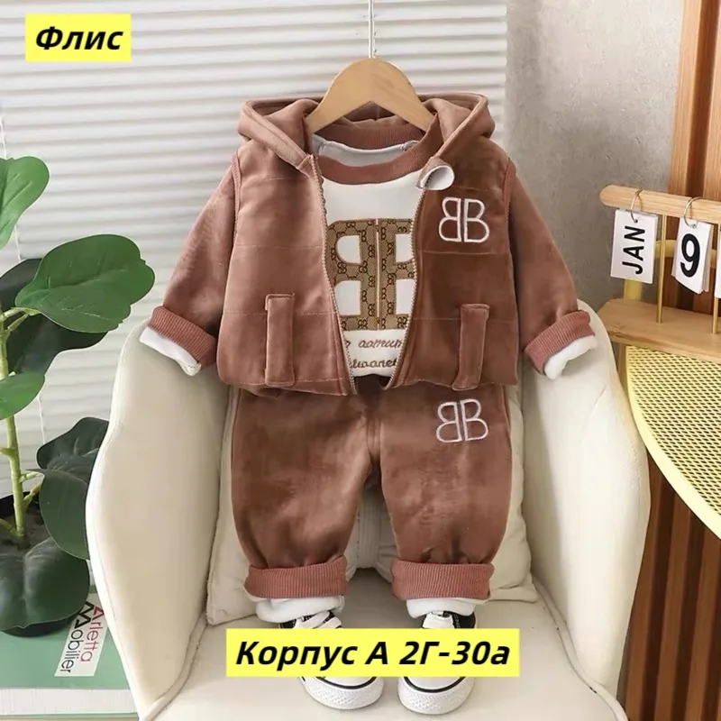 Костюм тройка велюр — фото 1