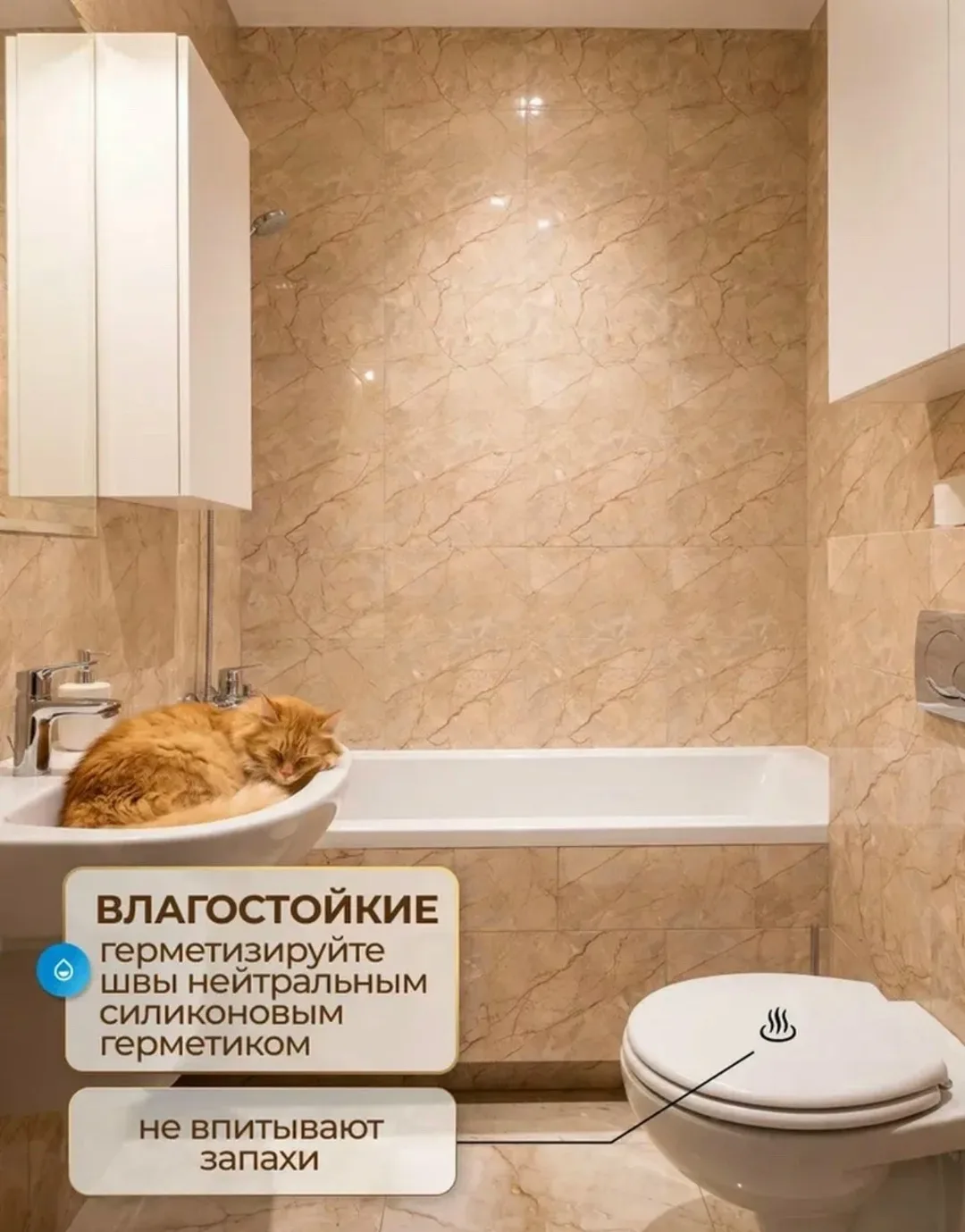 Кухни в упаковке — фото 4