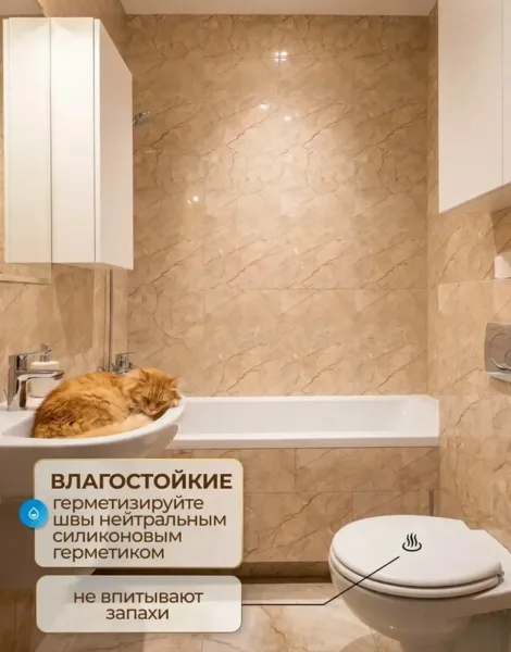 Кухни в упаковке — фото 4