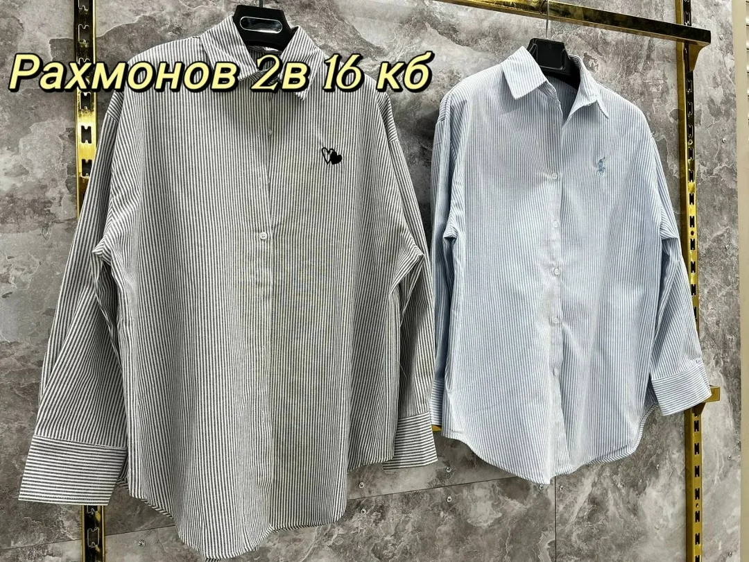 Рубашка хлопок 100 Premium — фото 4