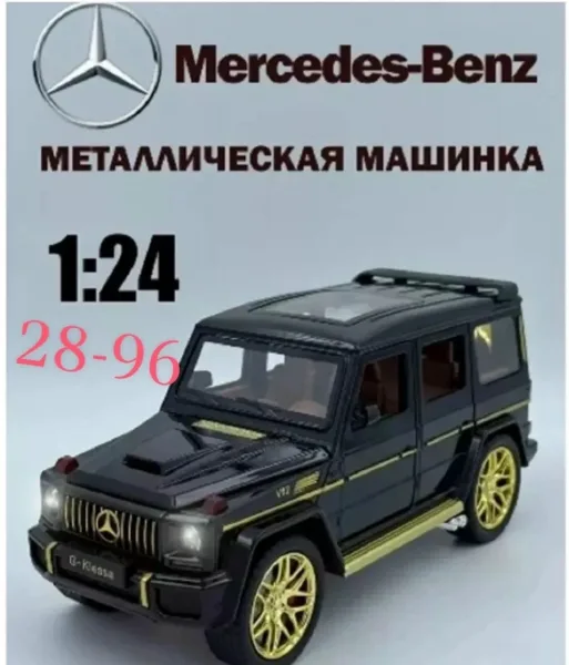 Металлическая машинка модель Мерседес Гелендваген гелик — фото 4