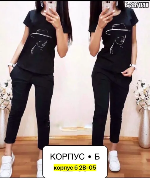 Костюм из хлопка — фото 8