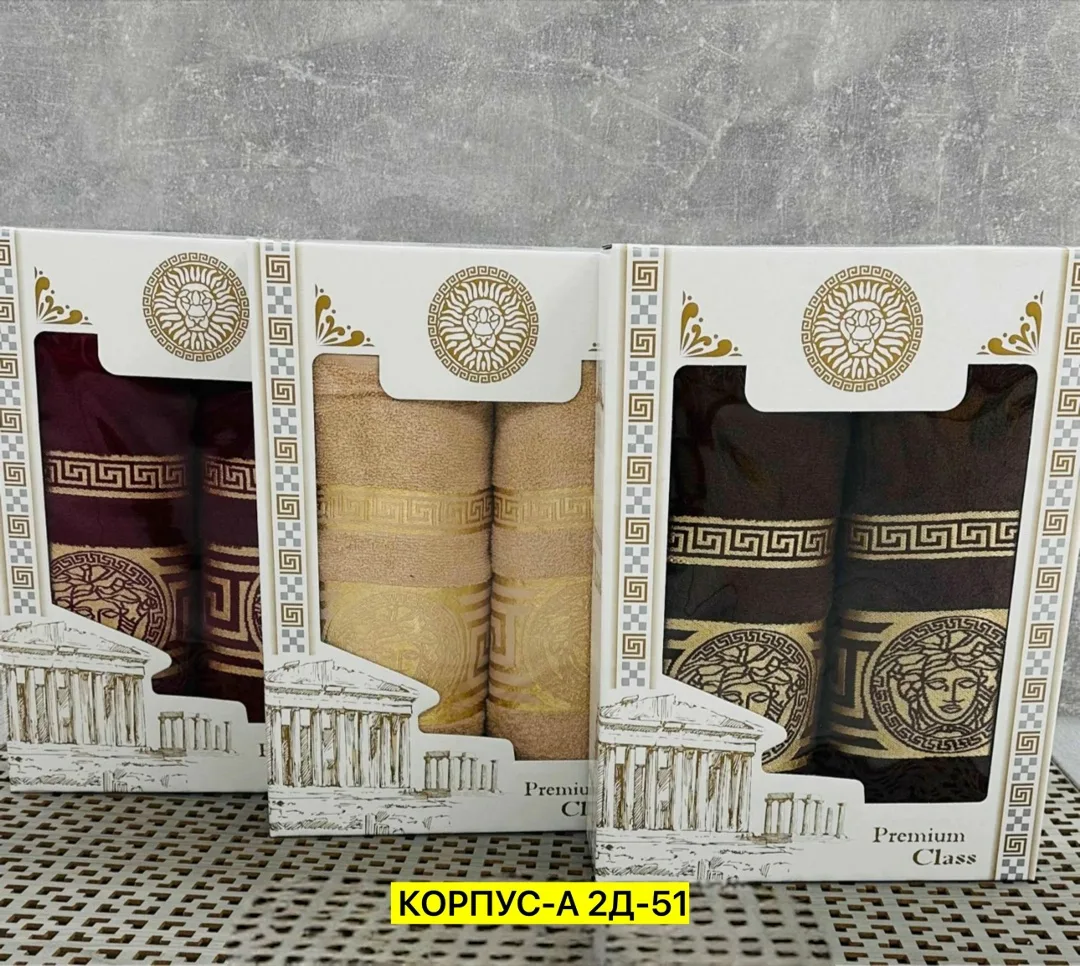 Махровые полотенца из 100 хлопка, два — фото 4
