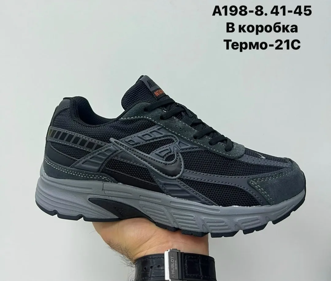 Носки термо -21с — фото 3