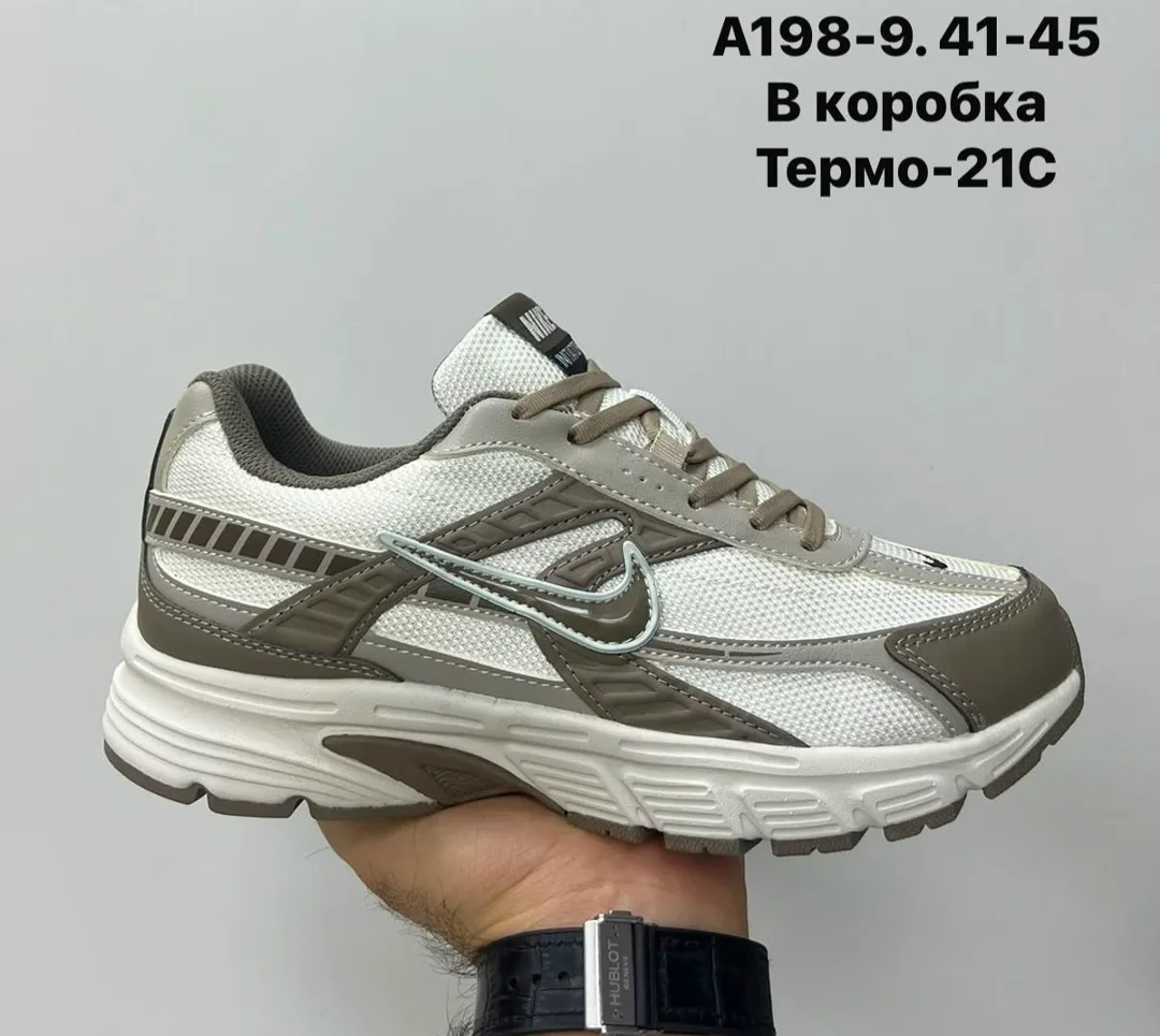 Носки термо -21с — фото 8