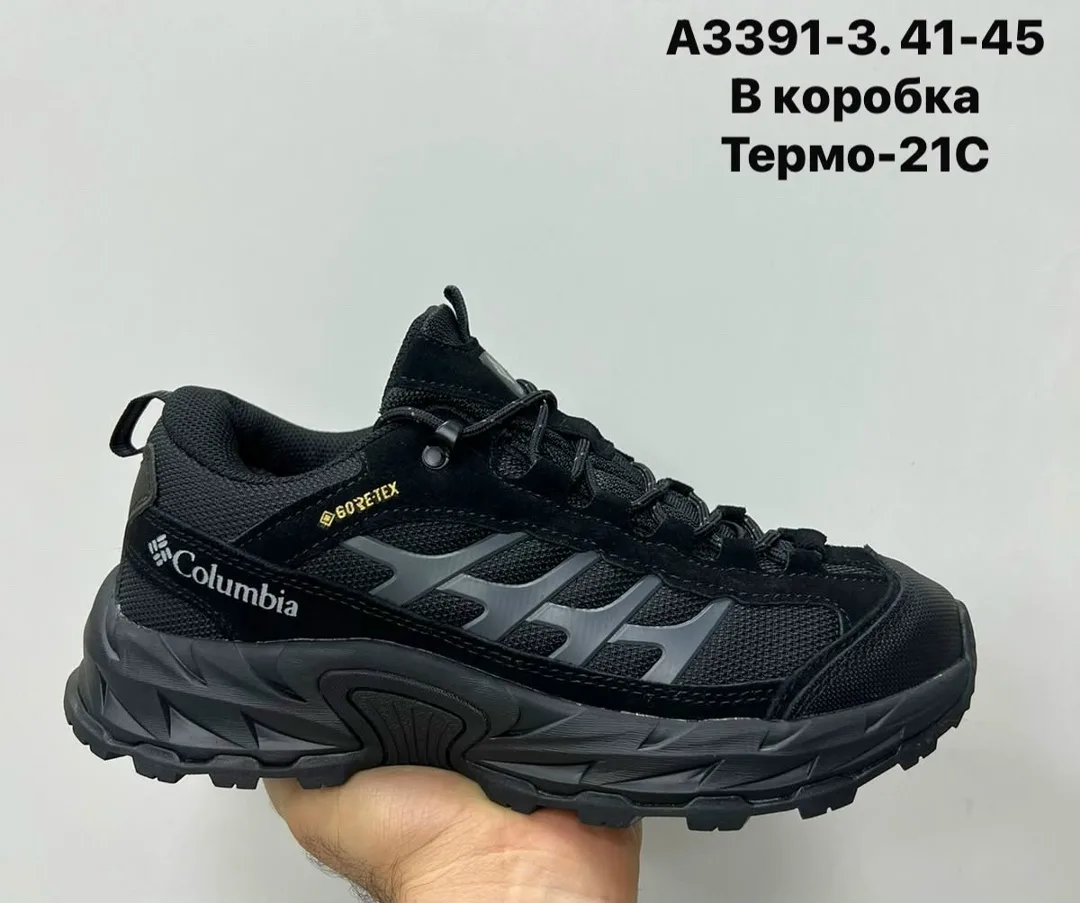 Носки термо -21с — фото 6