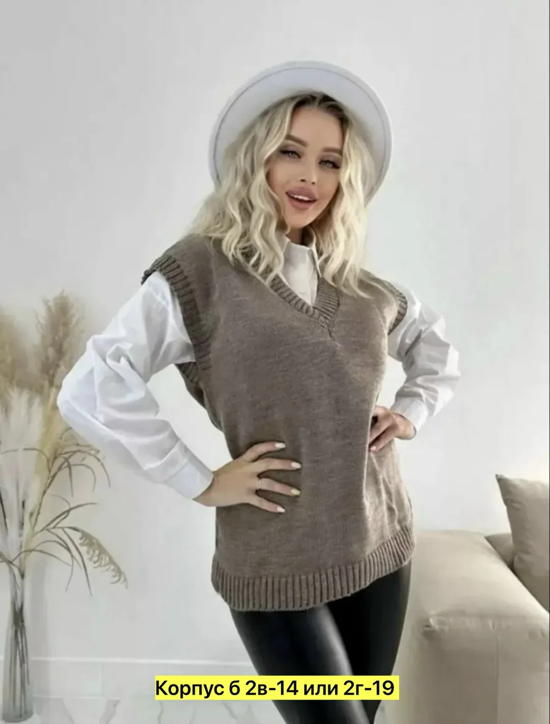 Жилет шерсть — фото 3