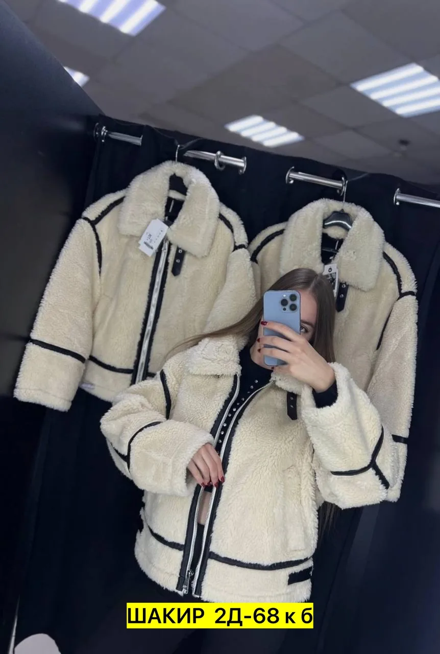 Дубленка, барашка — фото 2