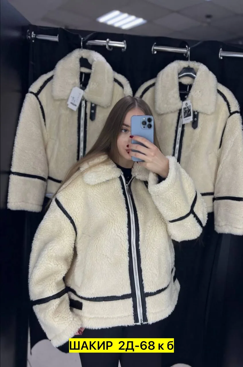 Дубленка, барашка — фото 4