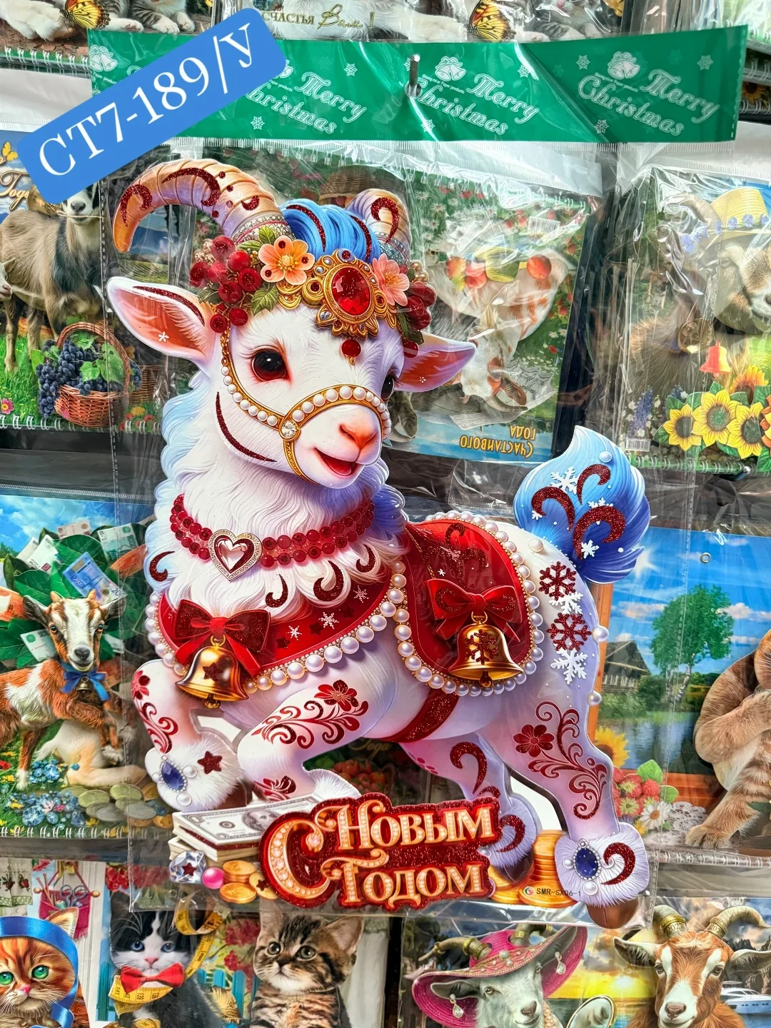 Новогодние наклейки на окно × — фото 1